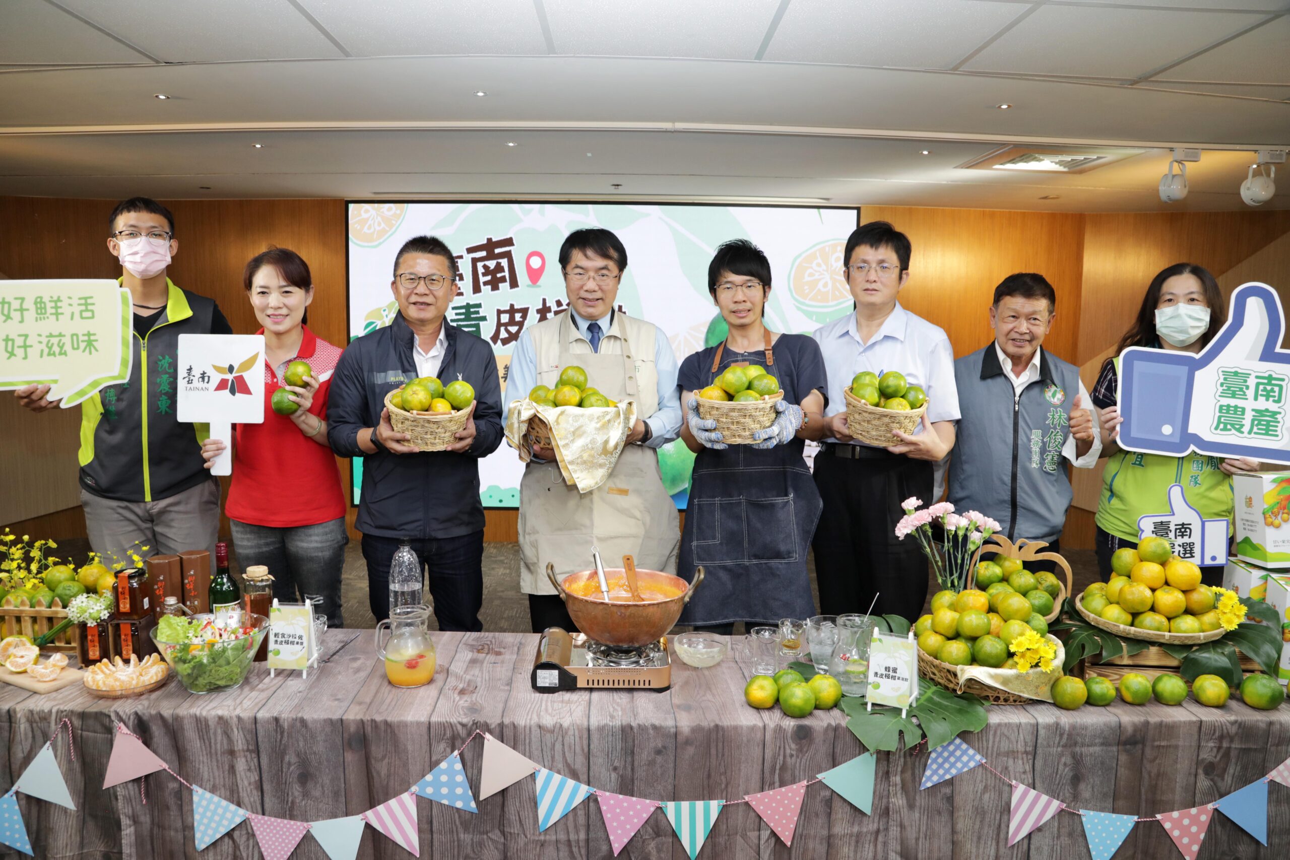 台南農業新品牌LOGO設計徵選　歡迎設計高手踴躍報名競技 | ETtoday新聞雲