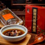 鹿茸何首烏雞湯