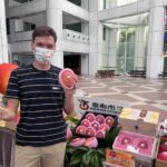 影片:台南國際芒果節開跑 黃偉哲宣布將行銷紐西蘭1.3萬公斤