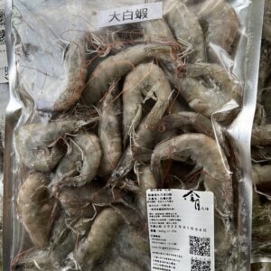 金月漁場冷凍白蝦