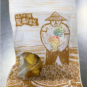 台灣芒果布丁禮盒