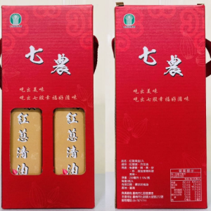 紅蔥清油禮盒