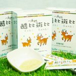 酷比斑比益生菌