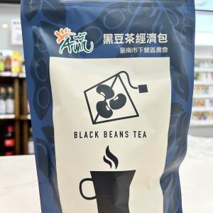 黑豆茶經濟包
