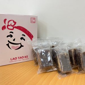 老頭家迷你冬瓜茶磚