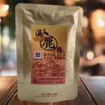 【台灣鹿】滴鹿精