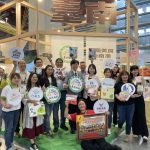 台北國際食品展南港登場  台南館「南得極品」攜手業者農會搶攻商機