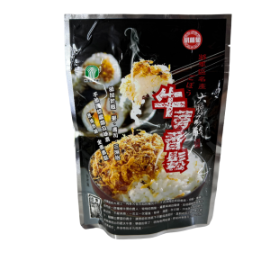 牛蒡香鬆（胡蘿蔔）