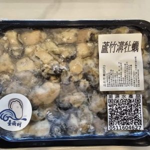 牡蠣（蚵）