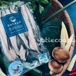 純海水虱目魚嶺